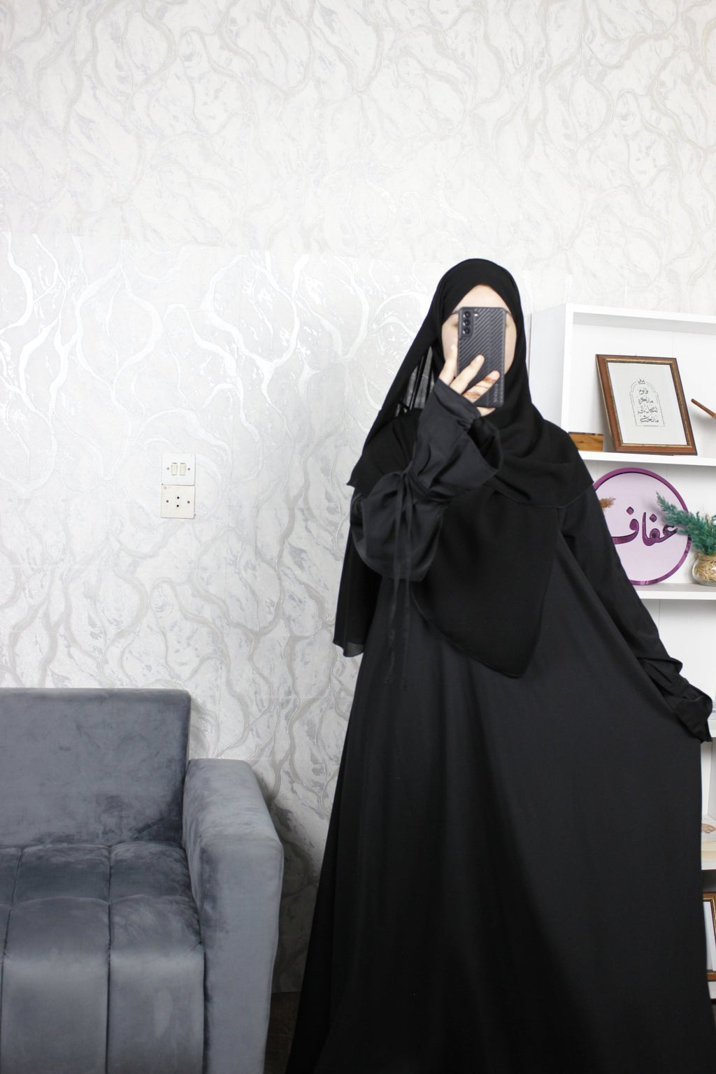 عباية زينب - ثوب كريب ممتاز - AFAF