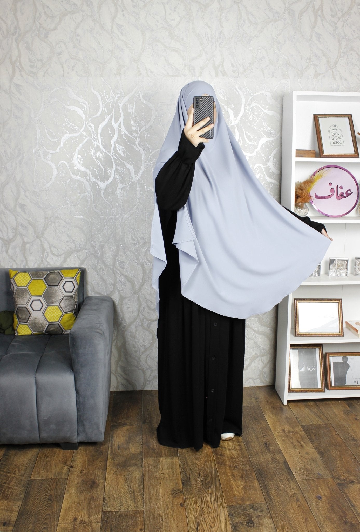 خمار طويل - ثوب كريب ممتاز - AFAF