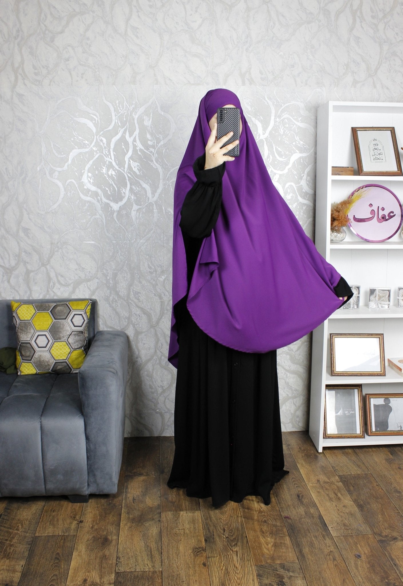 خمار طويل - ثوب كريب ممتاز - AFAF