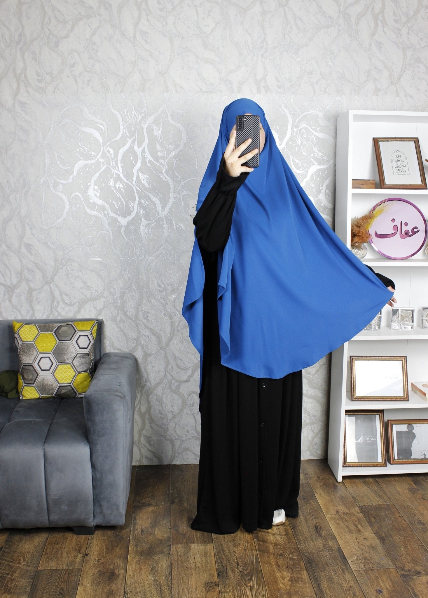 خمار طويل - ثوب كريب ممتاز - AFAF