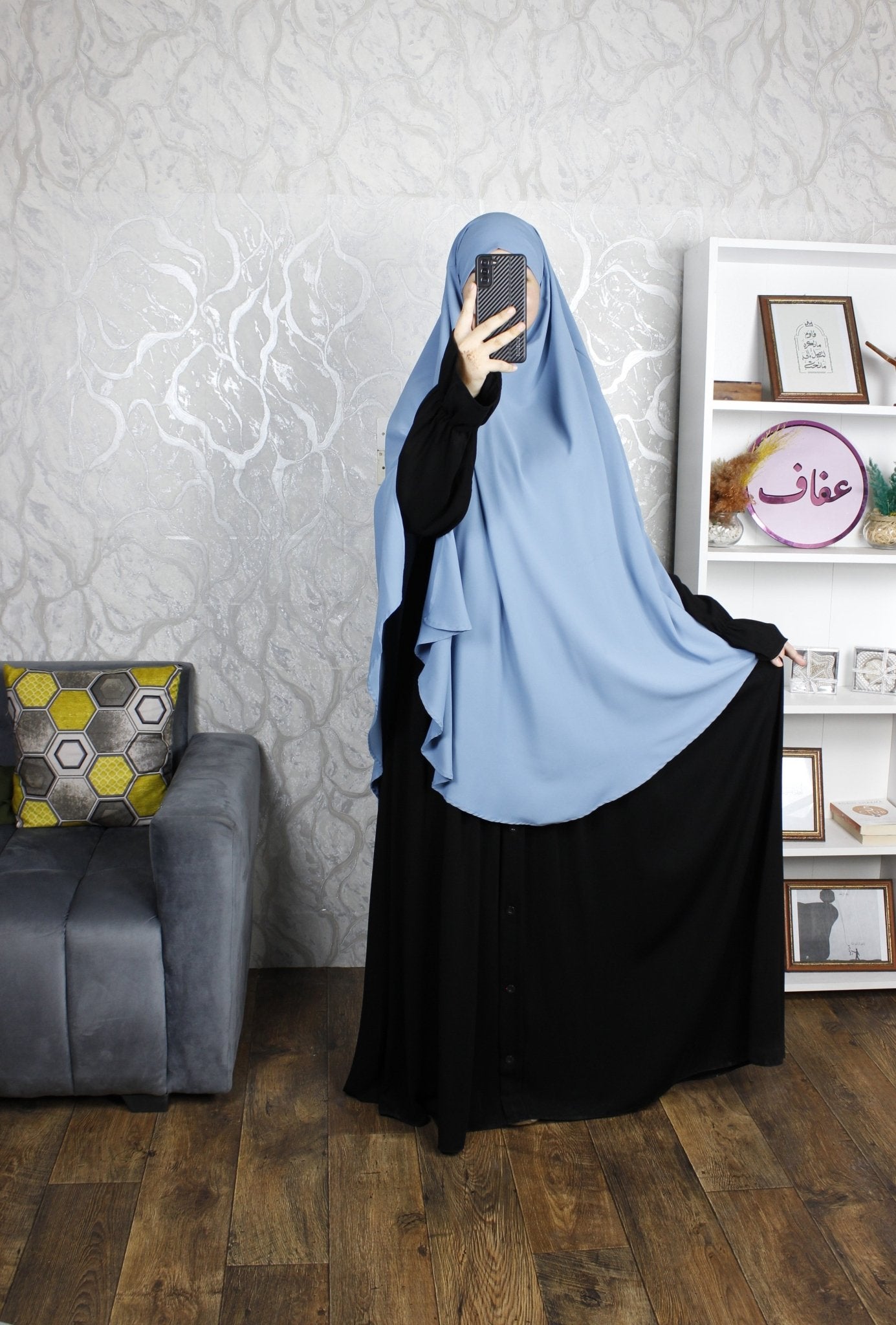 خمار طويل - ثوب كريب ممتاز - AFAF