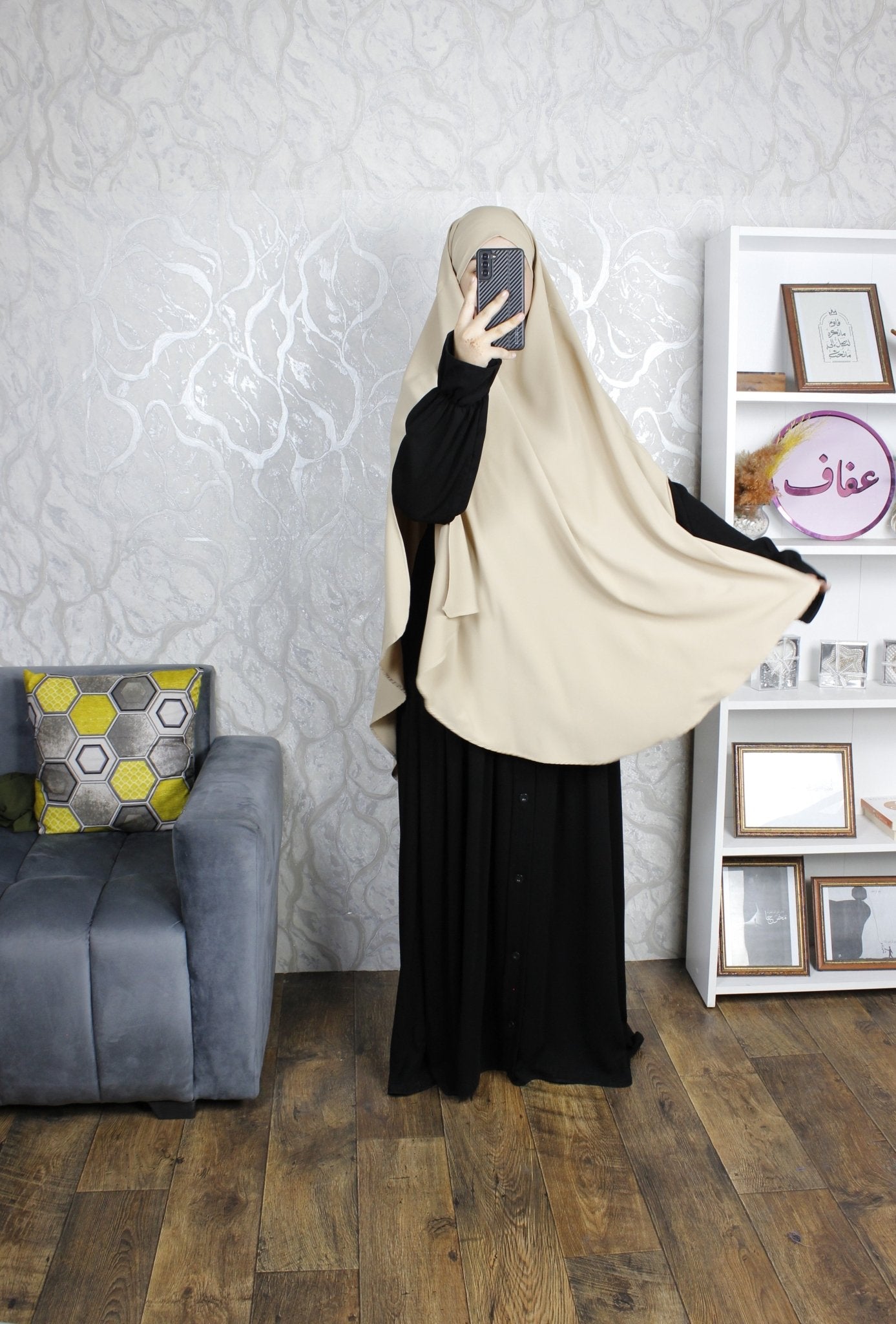 خمار طويل - ثوب كريب ممتاز - AFAF