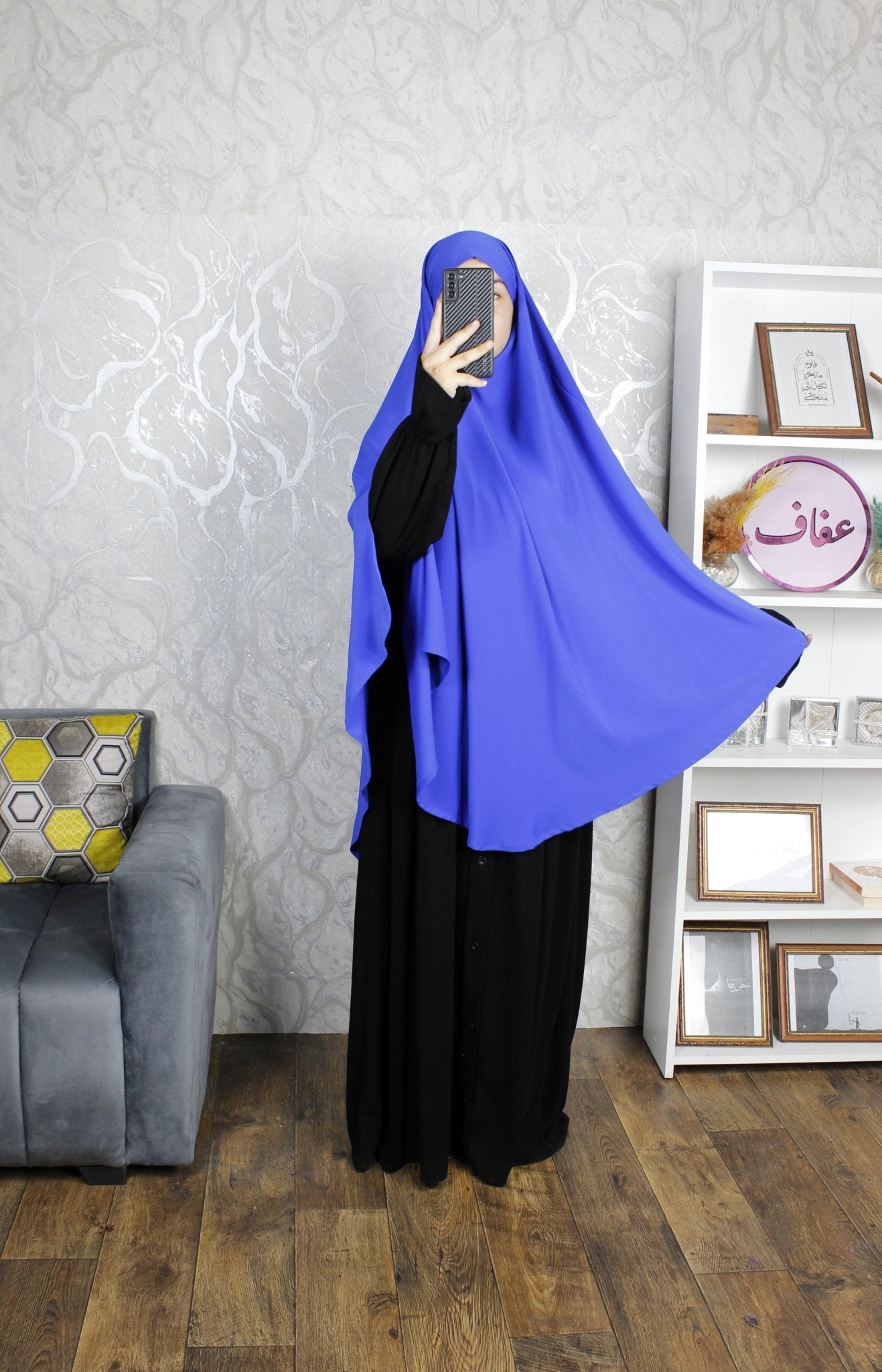 خمار طويل - ثوب كريب ممتاز - AFAF
