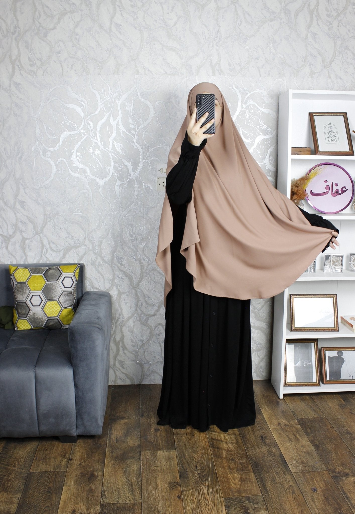 خمار طويل - ثوب كريب ممتاز - AFAF
