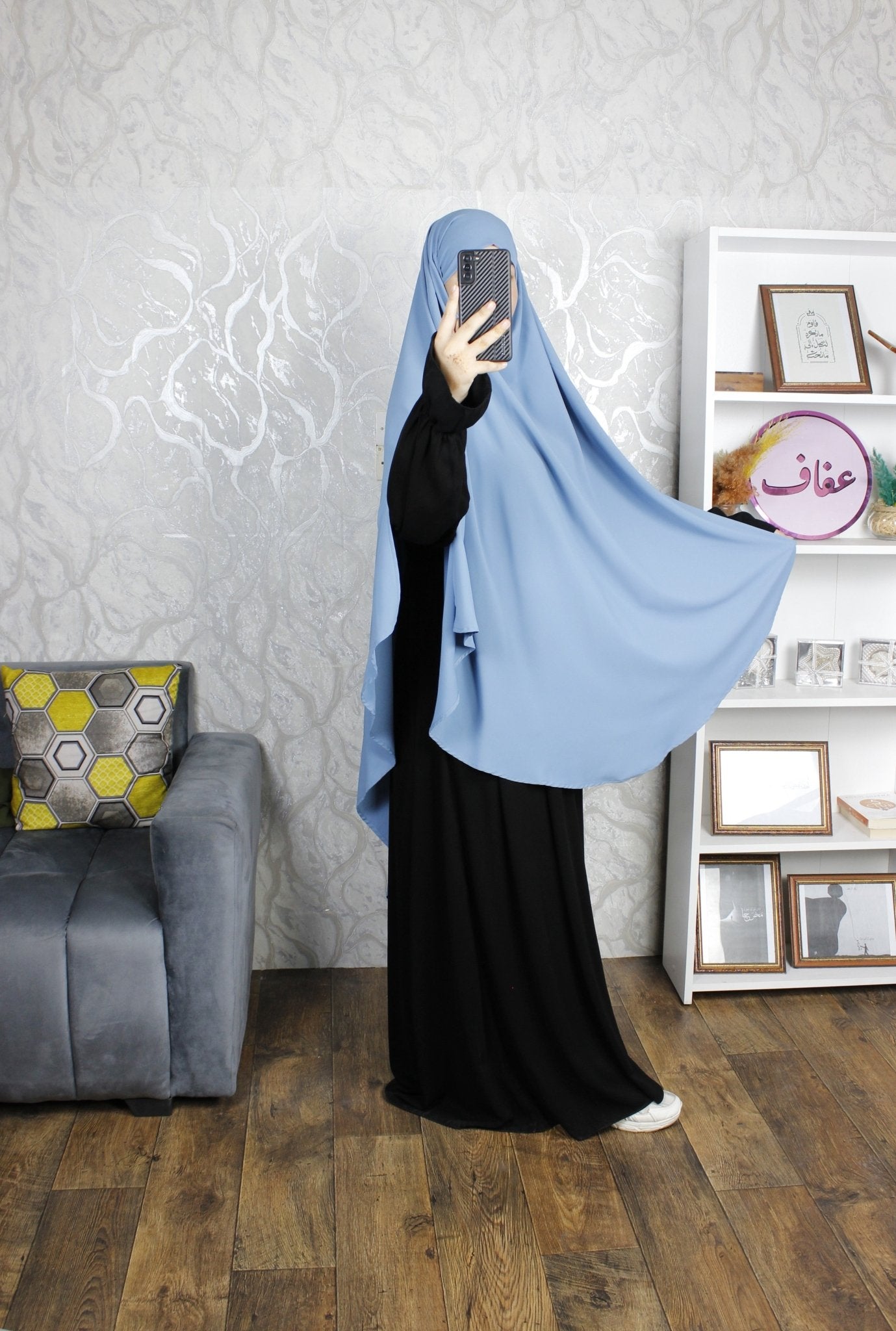 خمار طويل - ثوب كريب ممتاز - AFAF