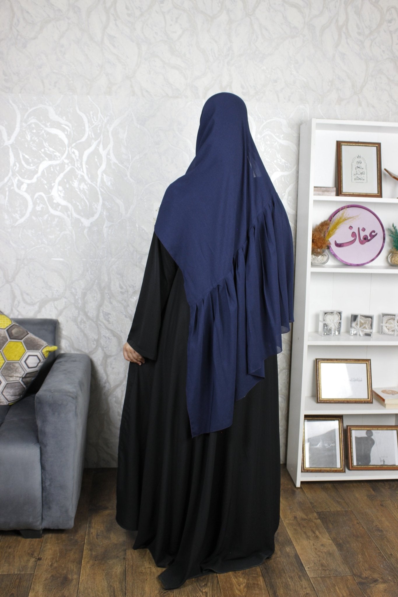 شال عفاف - تصميم فرفارة - AFAF