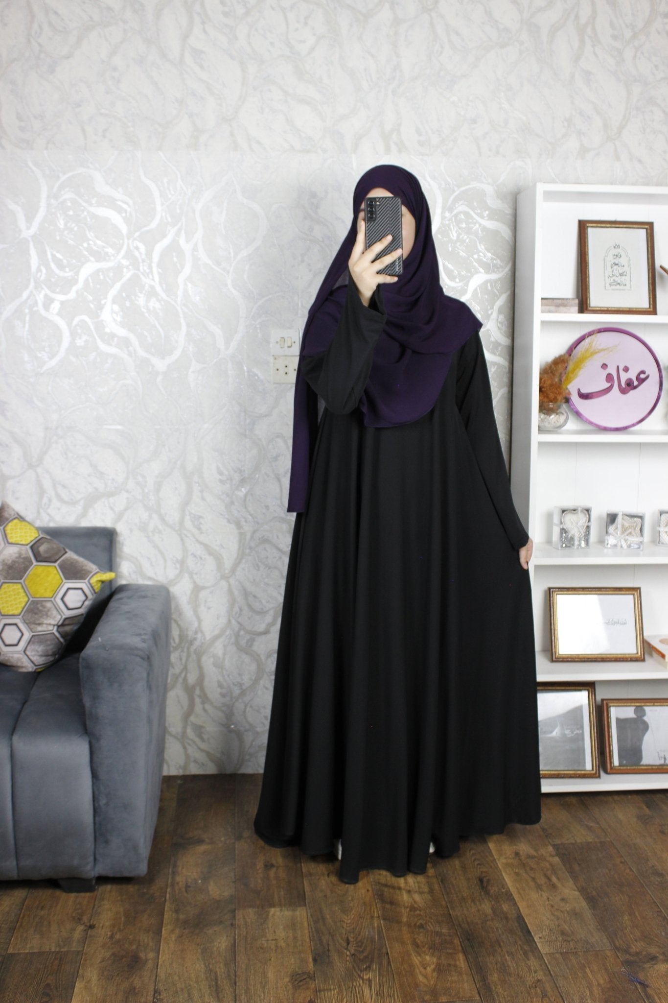 شال عفاف - تصميم فرفارة - AFAF