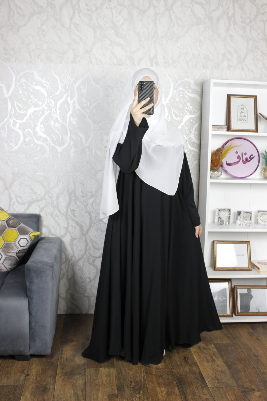 شال عفاف - تصميم فرفارة - AFAF