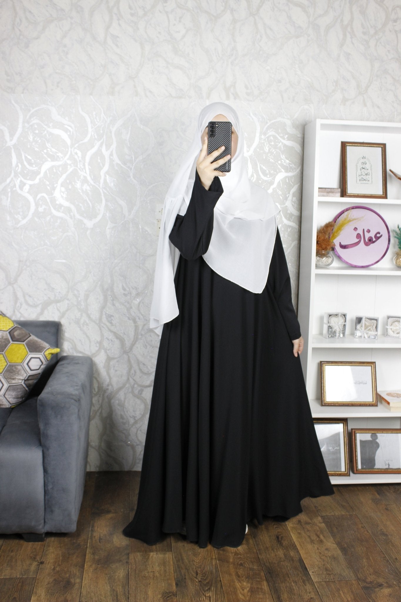 شال عفاف - تصميم فرفارة - AFAF