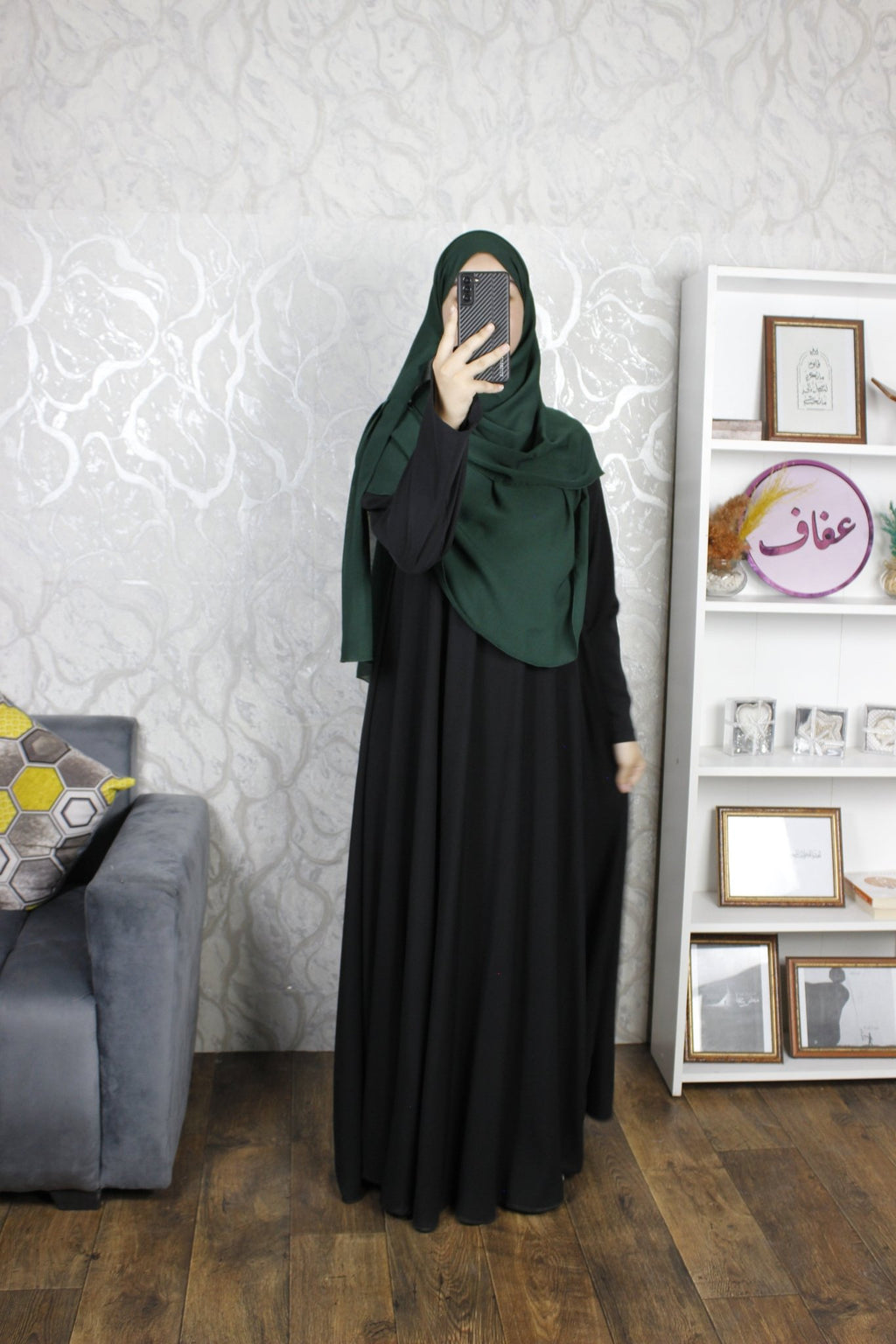 شال عفاف - تصميم فرفارة - AFAF