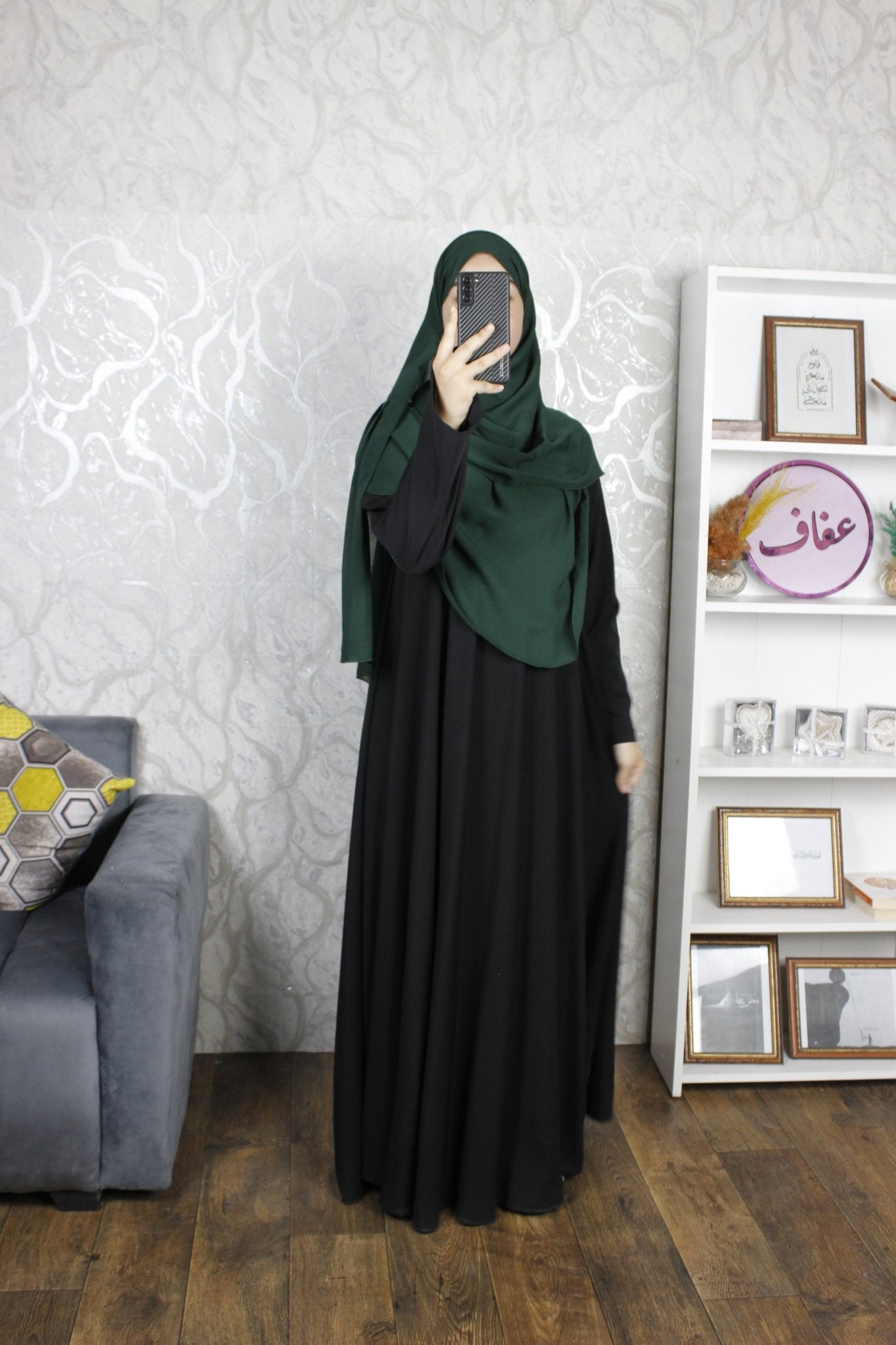 شال عفاف - تصميم فرفارة - AFAF